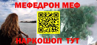 apvp Рязань