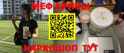 apvp Рязань