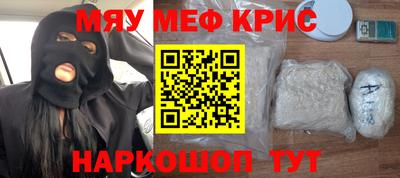 дмт Рыбинск