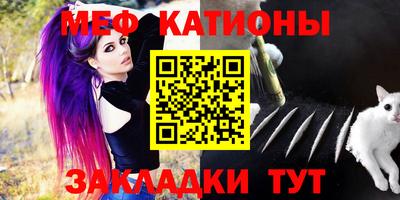 apvp Рязань