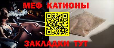 дмт Рыбинск