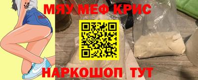 дмт Рыбинск