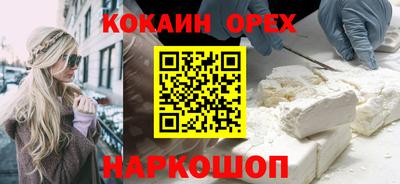 каннабис Рузаевка