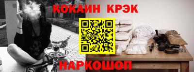 apvp Рязань