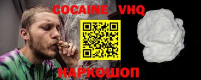 apvp Рязань