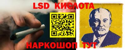 дмт Рыбинск