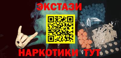 дмт Рыбинск