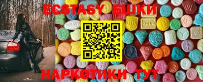 дмт Рыбинск