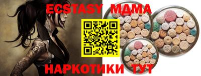 каннабис Рузаевка