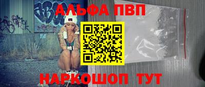 дмт Рыбинск