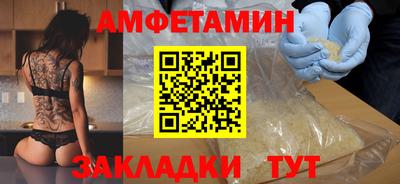 apvp Рязань