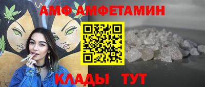 apvp Рязань