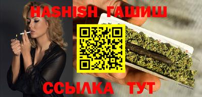дмт Рыбинск