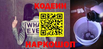 дмт Рыбинск