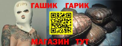 apvp Рязань