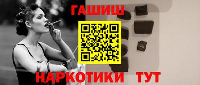 apvp Рязань