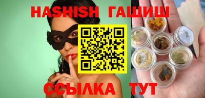 дмт Рыбинск