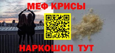 apvp Рязань