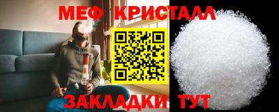 apvp Рязань