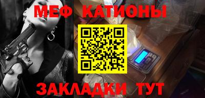 дмт Рыбинск