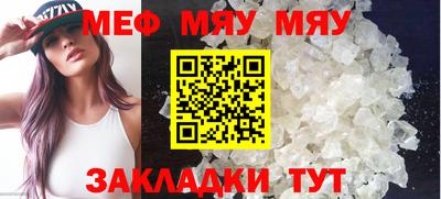 apvp Рязань