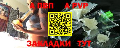 каннабис Рузаевка