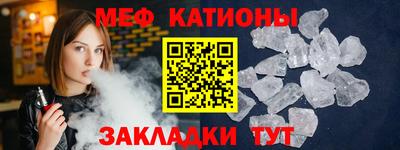 apvp Рязань