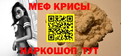 каннабис Рузаевка